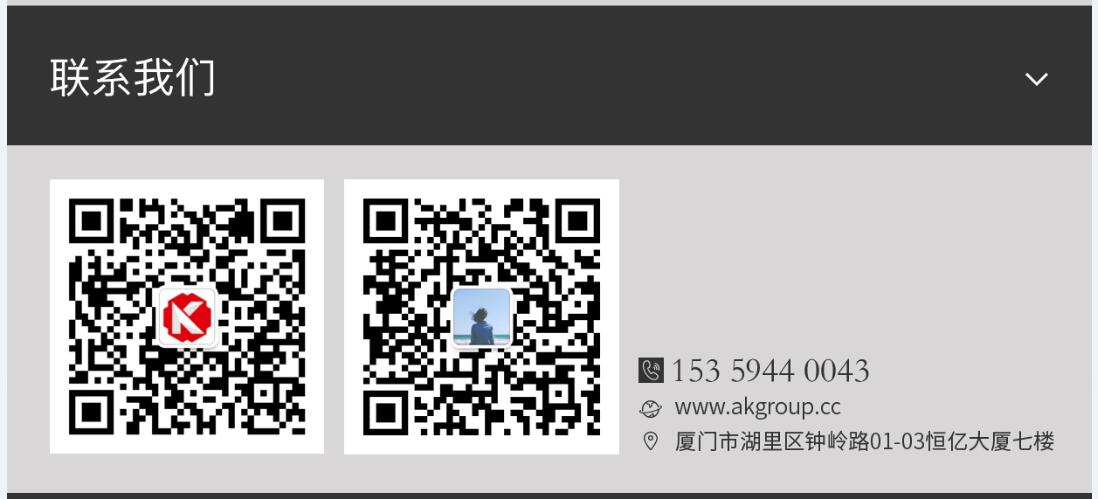 东营市网站建设,东营市外贸网站制作,东营市外贸网站建设,东营市网络公司,手机端页面设计尺寸应该做成多大?